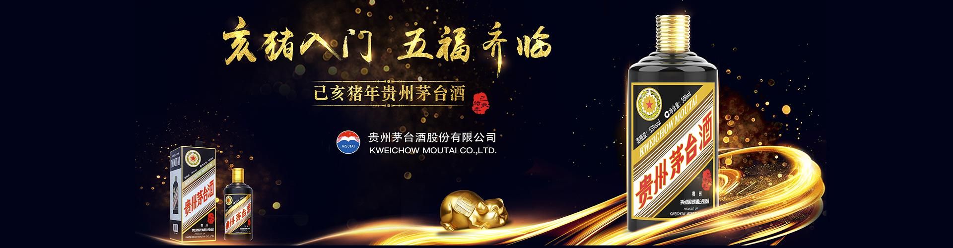 江小白武汉代理
